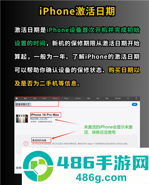 iPhone怎么隐藏app iphone桌面隐藏的app怎么找回 iPhone怎么隐藏app iphone桌面隐藏的app怎么找回