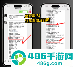 iPhone怎么隐藏app iphone桌面隐藏的app怎么找回 iPhone怎么隐藏app iphone桌面隐藏的app怎么找回