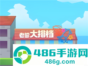 老爹大排档怎么五星好评 老爹大排档怎么装盘给客人吃 老爹大排档怎么五星好评 老爹大排档怎么装盘给客人吃