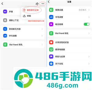 豆包怎么ai婚纱照 豆包ai婚纱照生成指令 豆包怎么ai婚纱照 豆包ai婚纱照生成指令
