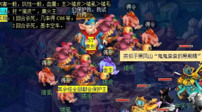 梦幻无底洞副本攻略 梦幻无底洞副本可以5人刷吗 梦幻无底洞副本攻略 梦幻无底洞副本可以5人刷吗