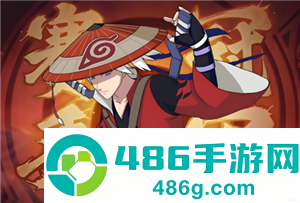 火影忍者手游怎么看对局回放 火影忍者手游怎么快速获得忍者 火影忍者手游怎么看对局回放 火影忍者手游怎么快速获得忍者