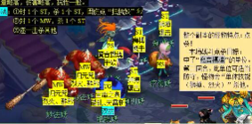 梦幻无底洞副本攻略 梦幻无底洞副本可以5人刷吗 梦幻无底洞副本攻略 梦幻无底洞副本可以5人刷吗