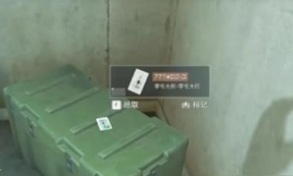 三角洲行动西区大门怎么打开 三角洲行动西区大门钥匙在哪里 三角洲行动西区大门怎么打开 三角洲行动西区大门钥匙在哪里