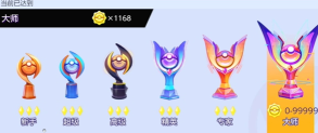 宝可梦大集结段位怎么继承 宝可梦大集结段位继承规则 宝可梦大集结段位怎么继承 宝可梦大集结段位继承规则