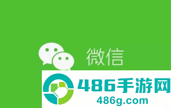 微信支付密码在哪里修改 微信支付密码忘记了怎么找回 微信支付密码在哪里修改 微信支付密码忘记了怎么找回