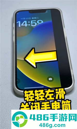iPhone滑动手势怎么用 iPhone滑动手势有哪些功能 iPhone滑动手势怎么用 iPhone滑动手势有哪些功能