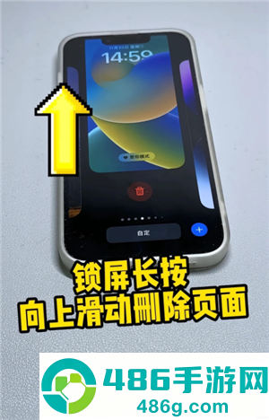 iPhone滑动手势怎么用 iPhone滑动手势有哪些功能 iPhone滑动手势怎么用 iPhone滑动手势有哪些功能
