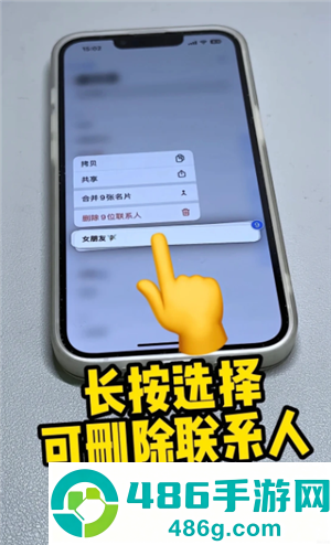iPhone滑动手势怎么用 iPhone滑动手势有哪些功能 iPhone滑动手势怎么用 iPhone滑动手势有哪些功能