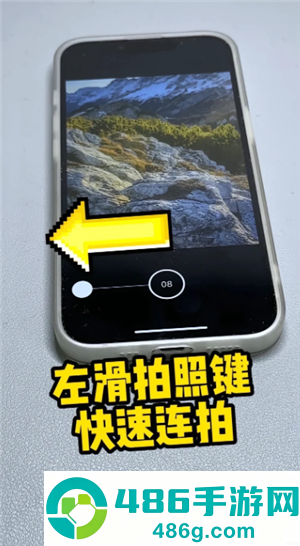 iPhone滑动手势怎么用 iPhone滑动手势有哪些功能 iPhone滑动手势怎么用 iPhone滑动手势有哪些功能