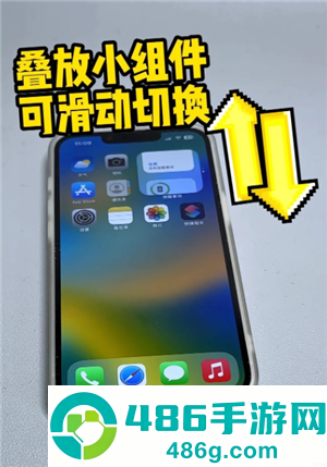 iPhone滑动手势怎么用 iPhone滑动手势有哪些功能 iPhone滑动手势怎么用 iPhone滑动手势有哪些功能