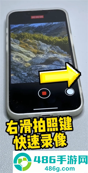 iPhone滑动手势怎么用 iPhone滑动手势有哪些功能 iPhone滑动手势怎么用 iPhone滑动手势有哪些功能