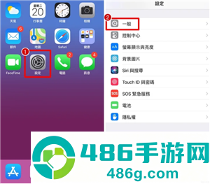 iPhone滑动手势怎么用 iPhone滑动手势有哪些功能 iPhone滑动手势怎么用 iPhone滑动手势有哪些功能
