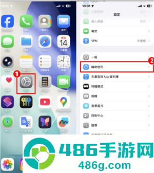 iPhone滑动手势怎么用 iPhone滑动手势有哪些功能 iPhone滑动手势怎么用 iPhone滑动手势有哪些功能