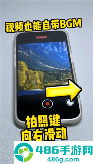 iPhone滑动手势怎么用 iPhone滑动手势有哪些功能 iPhone滑动手势怎么用 iPhone滑动手势有哪些功能