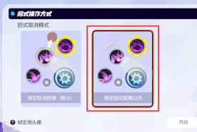 宝可梦大集结精灵怎么退化 宝可梦大集结精灵怎么换技能 宝可梦大集结精灵怎么退化 宝可梦大集结精灵怎么换技能