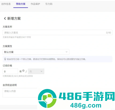 引力圈怎么充值 购买引力圈卡券怎么用 引力圈怎么充值 购买引力圈卡券怎么用