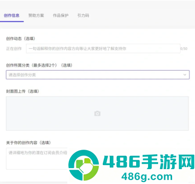引力圈怎么充值 购买引力圈卡券怎么用 引力圈怎么充值 购买引力圈卡券怎么用