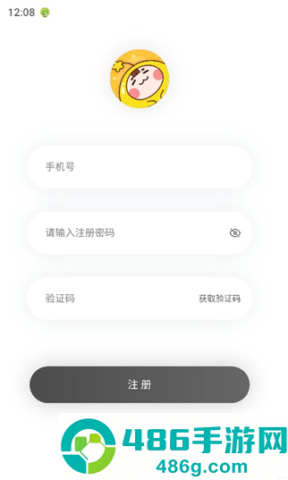 香香腐竹app下载(香香漫画)