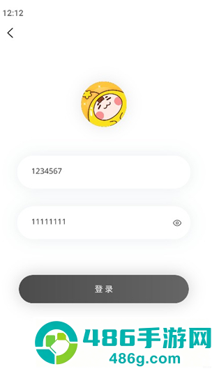 香香腐竹app下载(香香漫画)