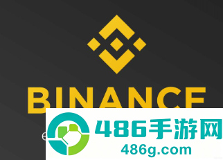 安币binance交易所下载