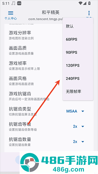 优画工具箱app