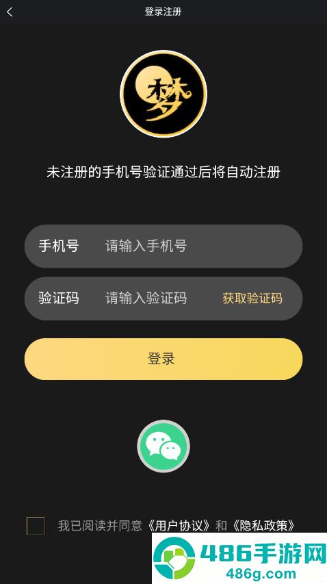 ai梦境伴聊app免费