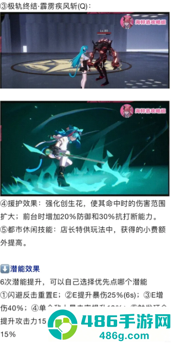 云异环官方下载app