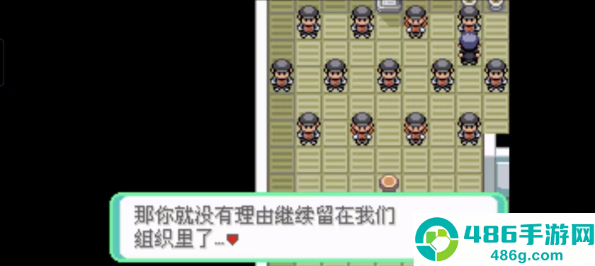 口袋妖怪西班牙火箭队手游(口袋妖怪火箭队汉化版)