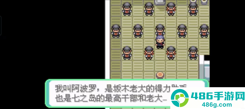 口袋妖怪西班牙火箭队手游(口袋妖怪火箭队汉化版)