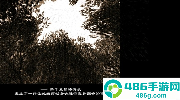 东方绯想天安卓版下载