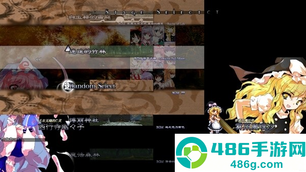 东方绯想天安卓版下载