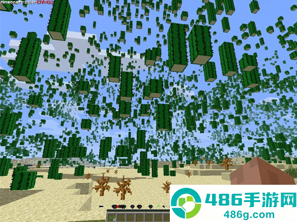 我的世界阴间版手游(Hell 8.0)