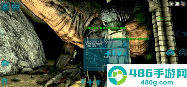方舟生存进化重制版官方下载(ARK)