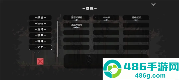 只兔不灭的勇者下载完整版