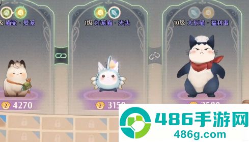 救世者之树新世界下载(救世者之樹:新世界安装器)