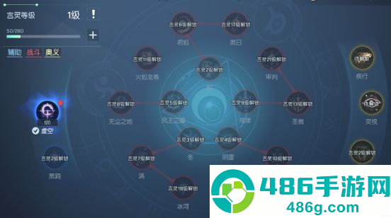 龙族幻想手游下载