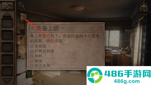 奥罗拉山第1章最新版(Aurora Hills: Chapter 1)