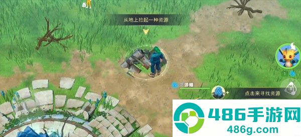 幻兽帕金内置菜单(Amikin Village)