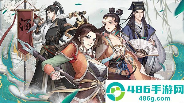 少年包青天九游版