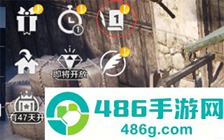 黑色沙漠台服手游官方下载(黑色沙漠 MOBILE)