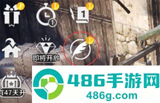 黑色沙漠台服手游官方下载(黑色沙漠 MOBILE)