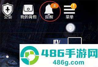 黑色沙漠台服手游官方下载(黑色沙漠 MOBILE)