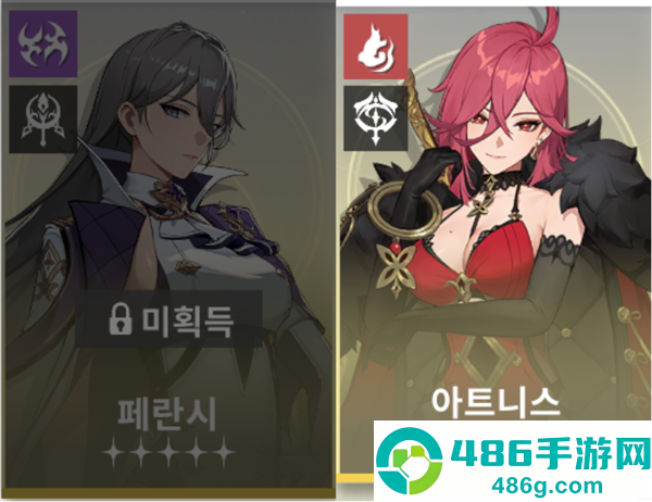 RE记忆碎片白色阴影手机游戏(com.epicgames.unreal.GameApplication安装器)