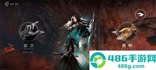 古魂手游最新版