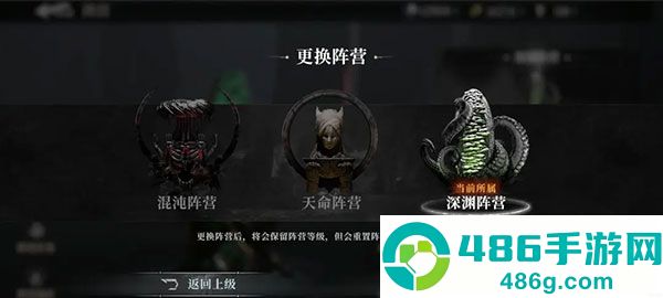 古魂手游最新版