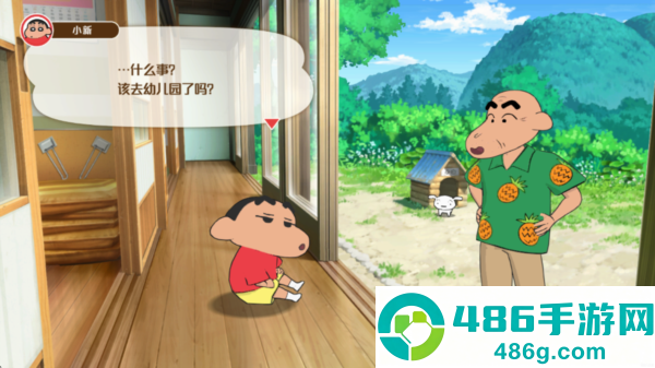 蜡笔小新煤炭镇的小白免费下载(Shin chan: Shiro & Coal Town)