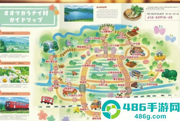 蜡笔小新煤炭镇的小白免费下载(Shin chan: Shiro & Coal Town)