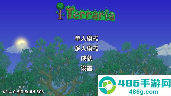 泰拉瑞亚1.4.4.9汉化版2025最新版(Terraria)