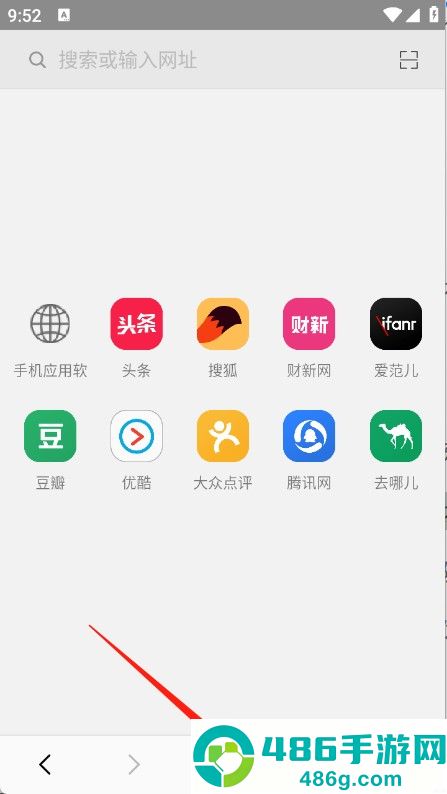 小牛浏览器最新版本